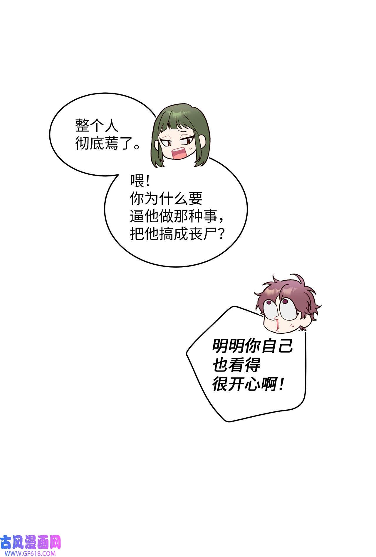 52.jpg