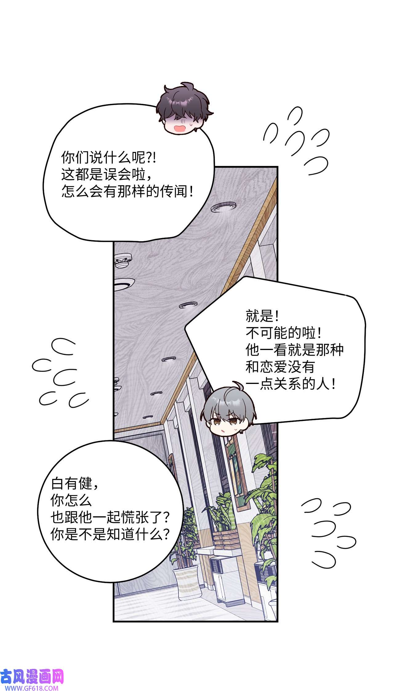 53.jpg