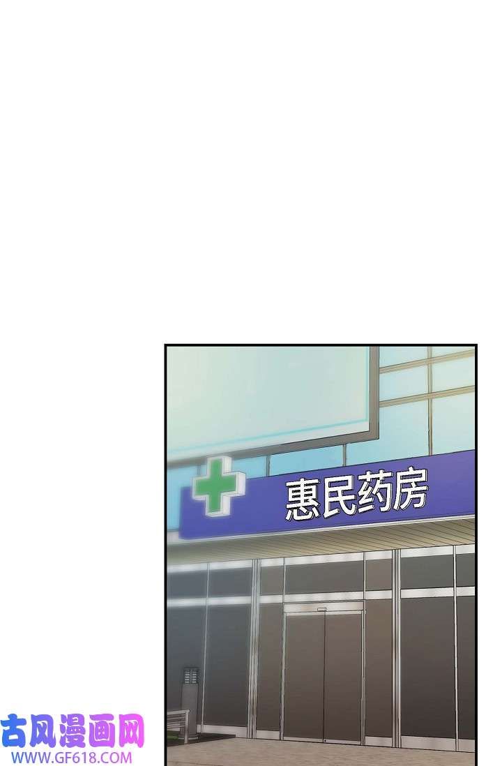 59.jpg