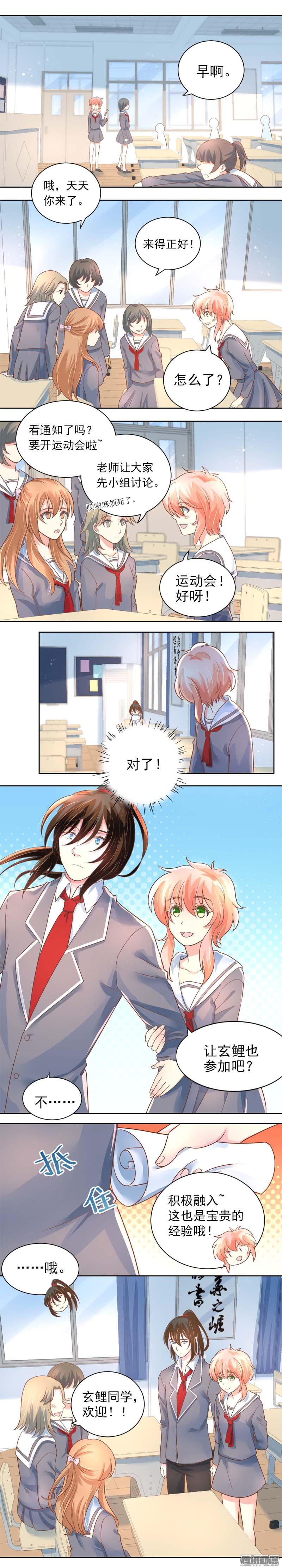 2.jpg