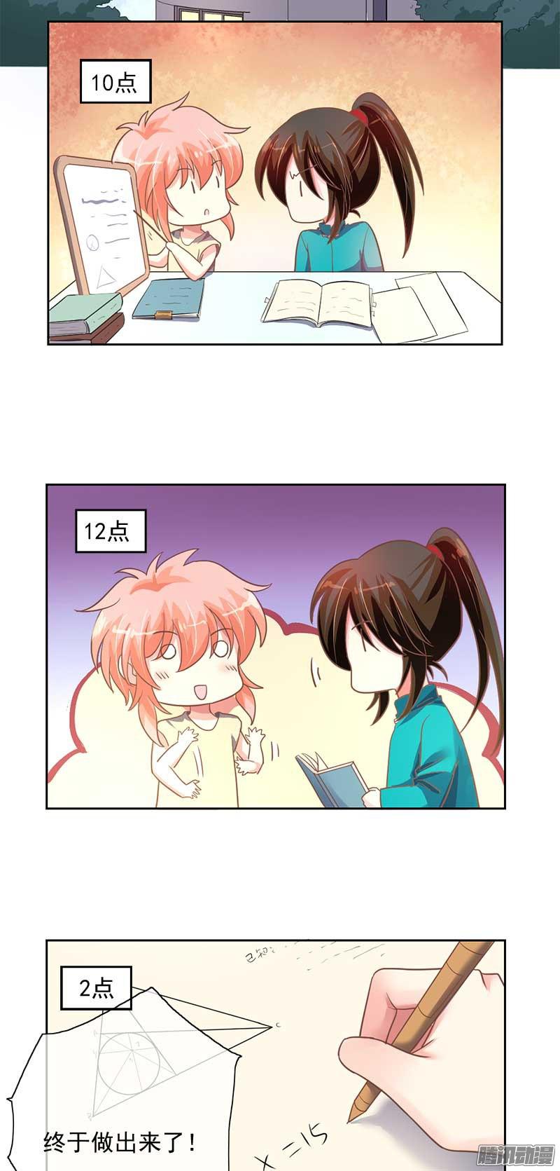 15.jpg