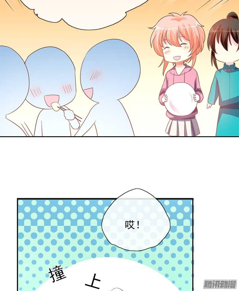 25.jpg