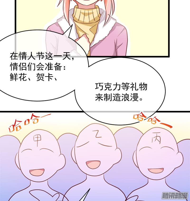25.jpg