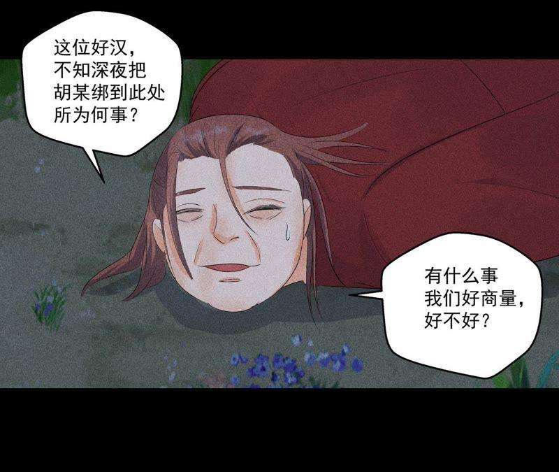 45.jpg