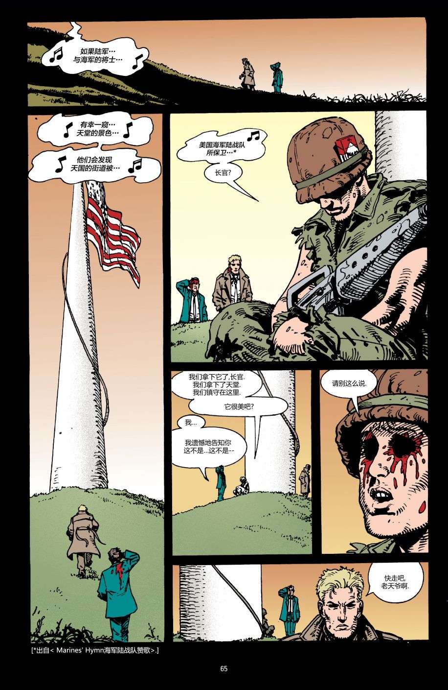 12.jpg