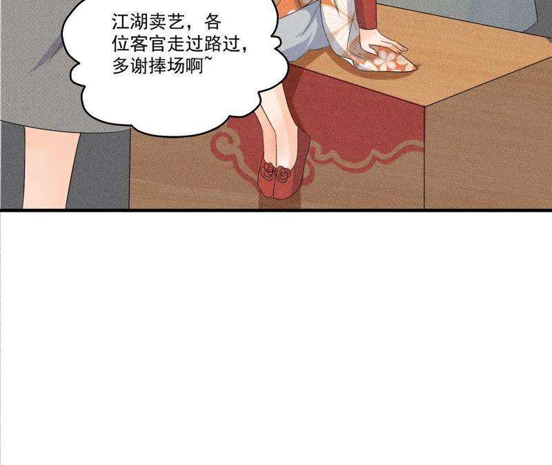 53.jpg