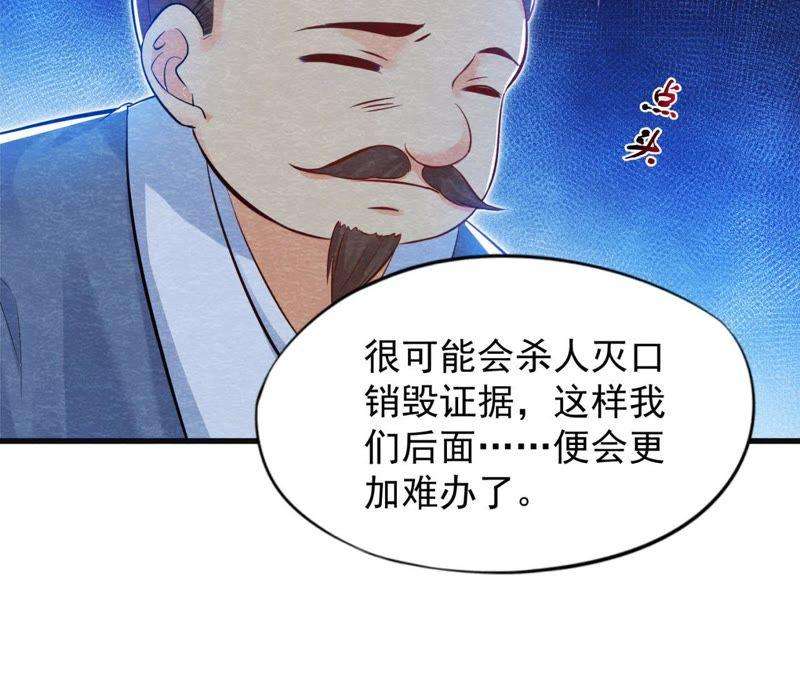 58.jpg