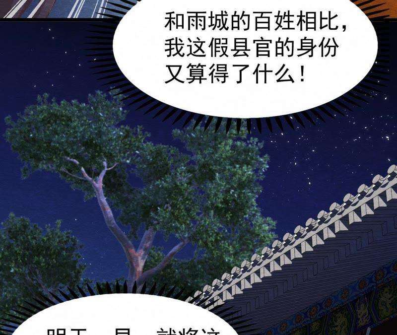 81.jpg