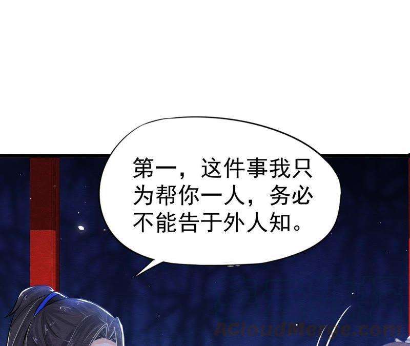 50.jpg