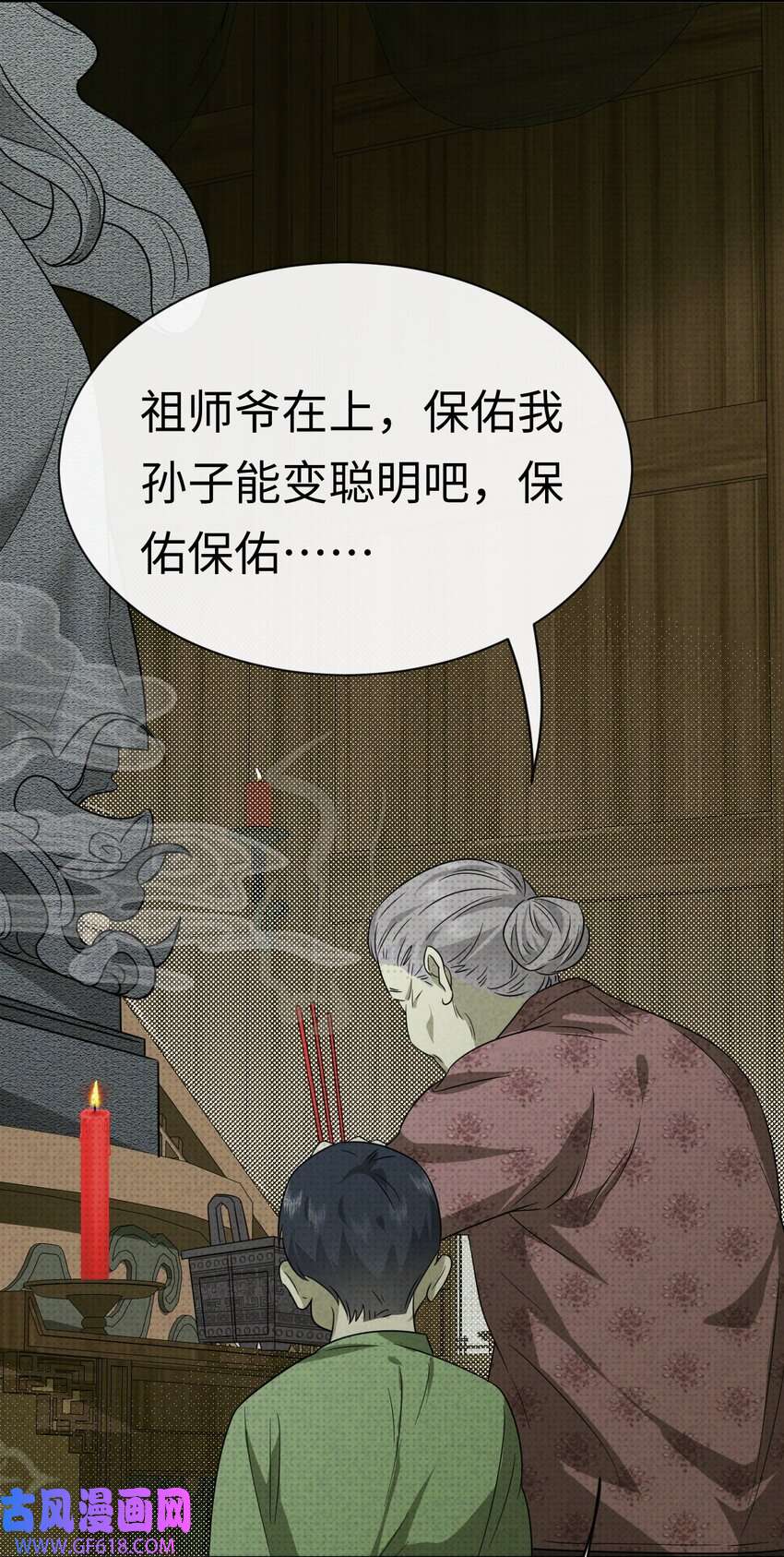 37.jpg