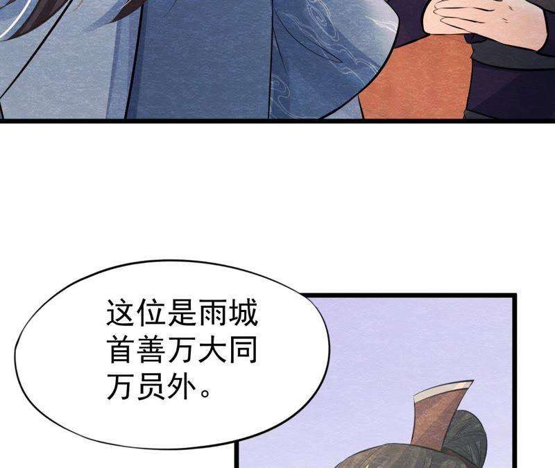 42.jpg