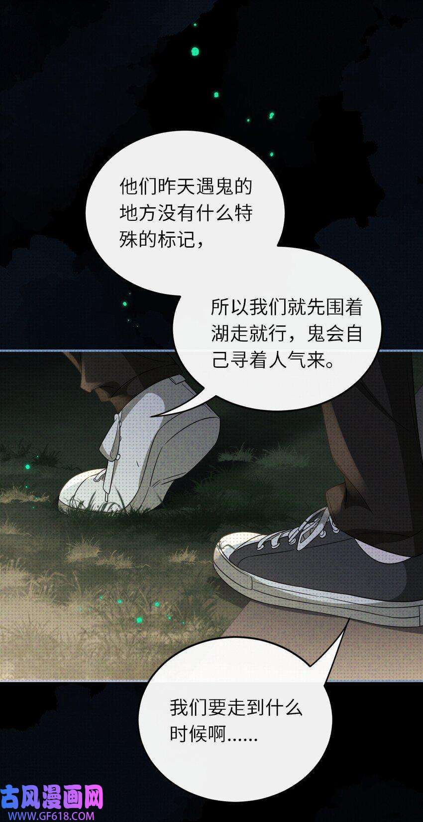 46.jpg