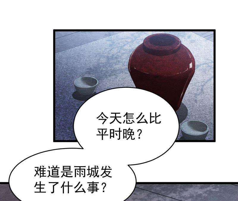 77.jpg