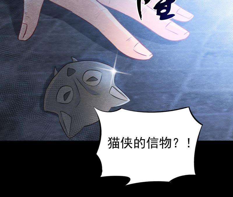81.jpg