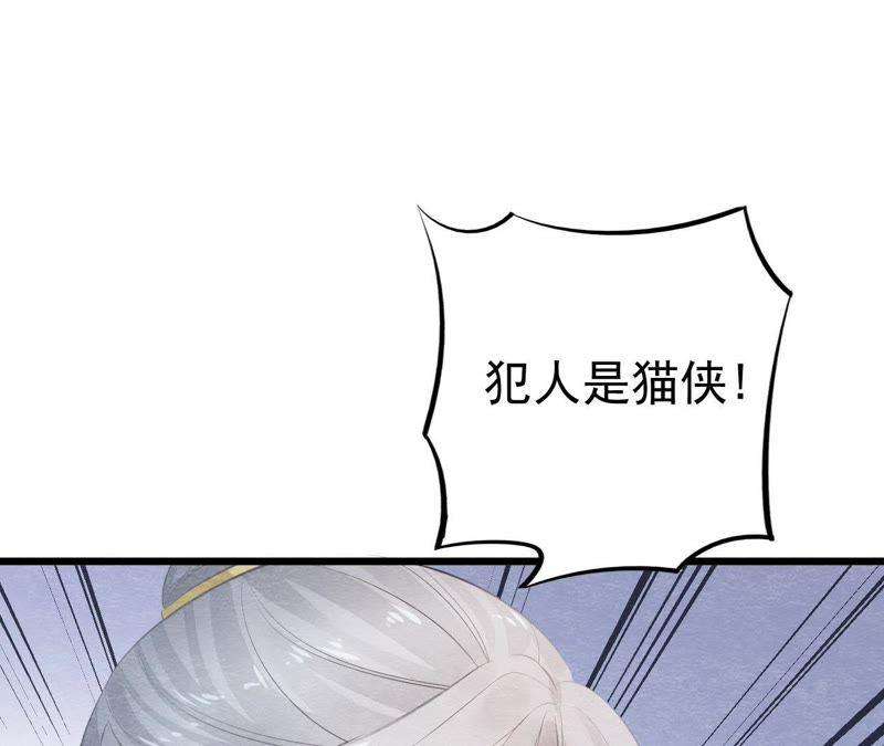 69.jpg