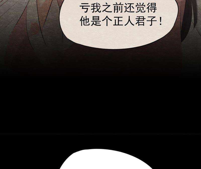 80.jpg