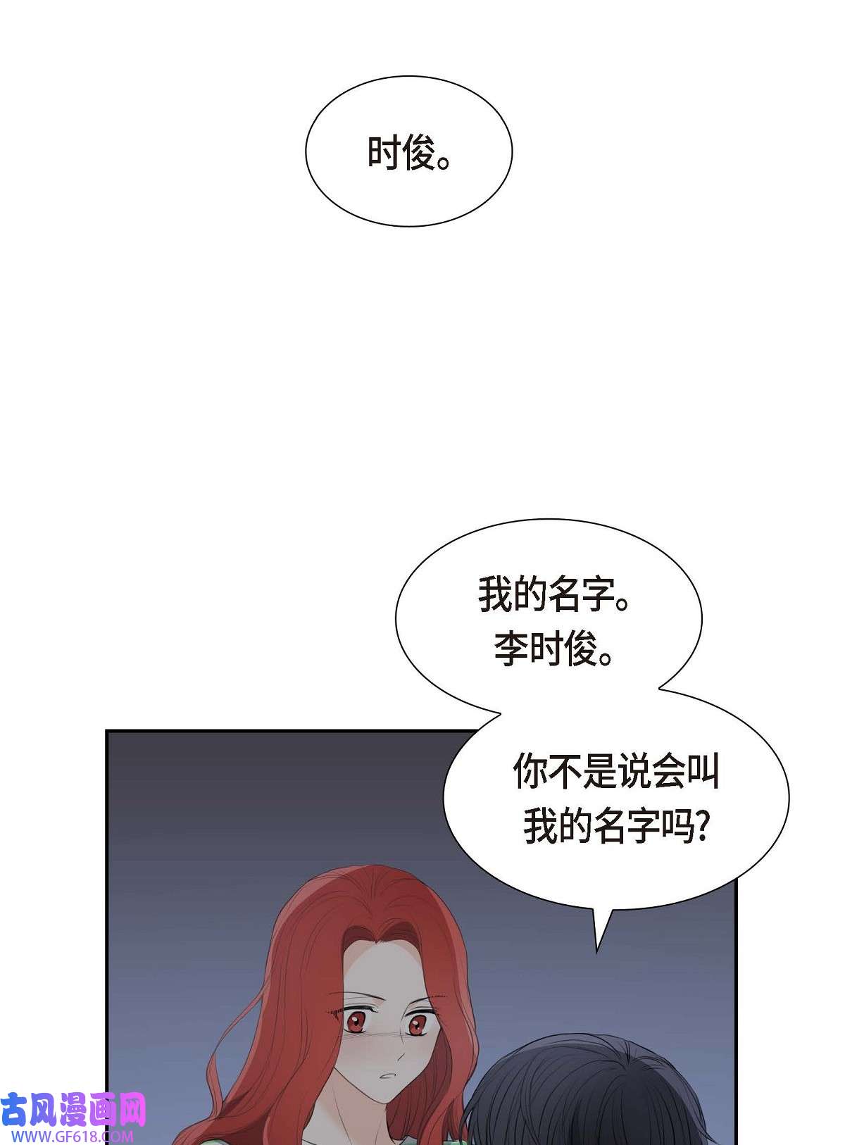 53.jpg