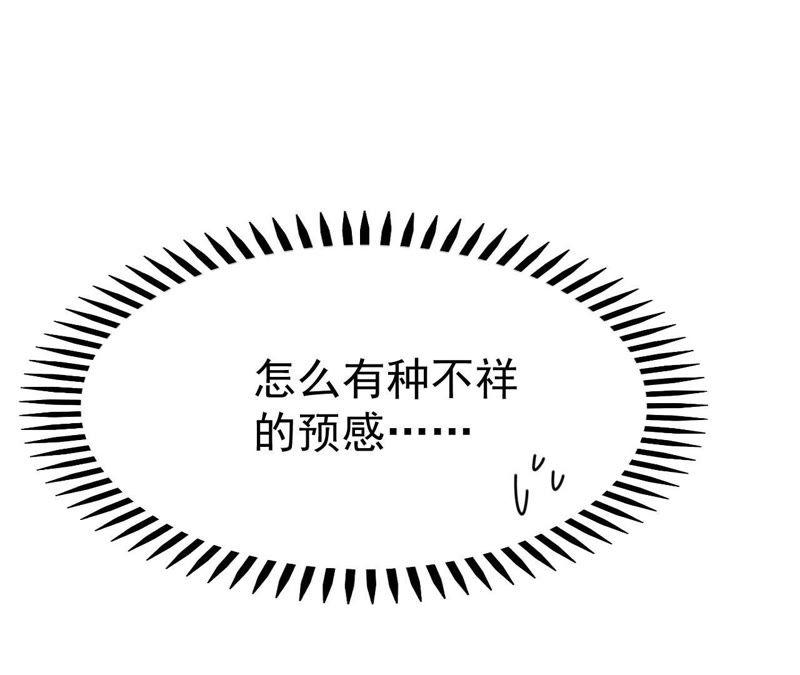 79.jpg