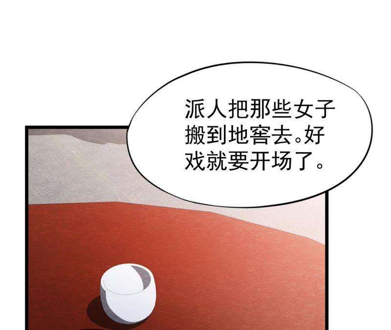 49.jpg