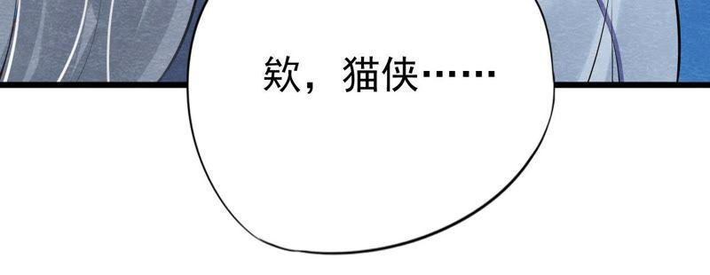82.jpg