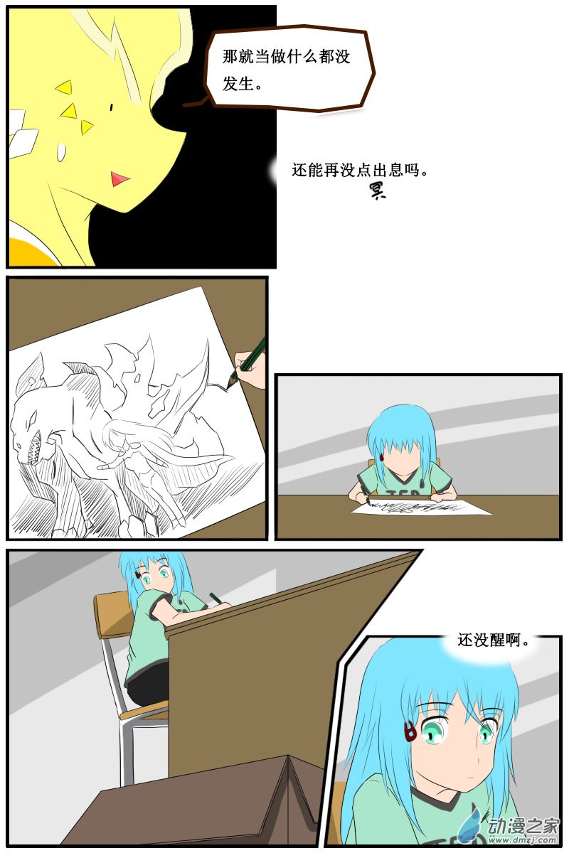 19.jpg