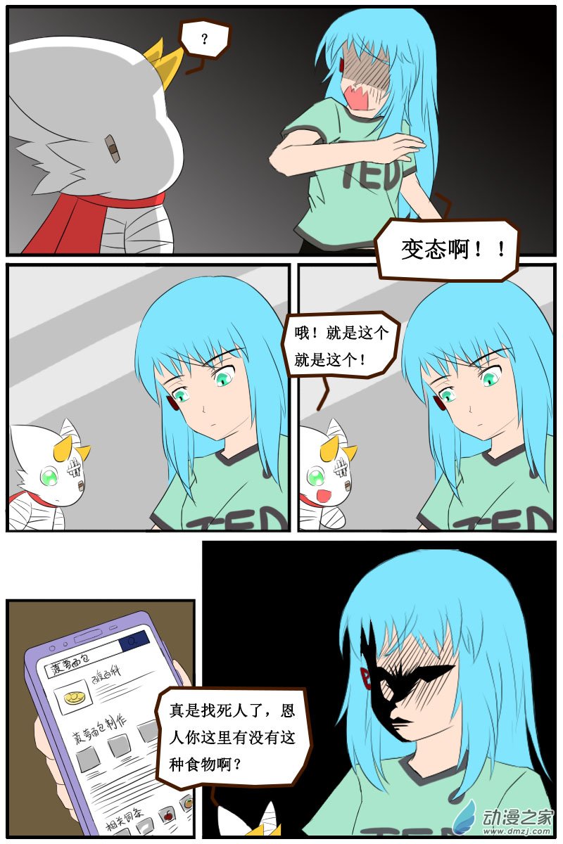 7.jpg