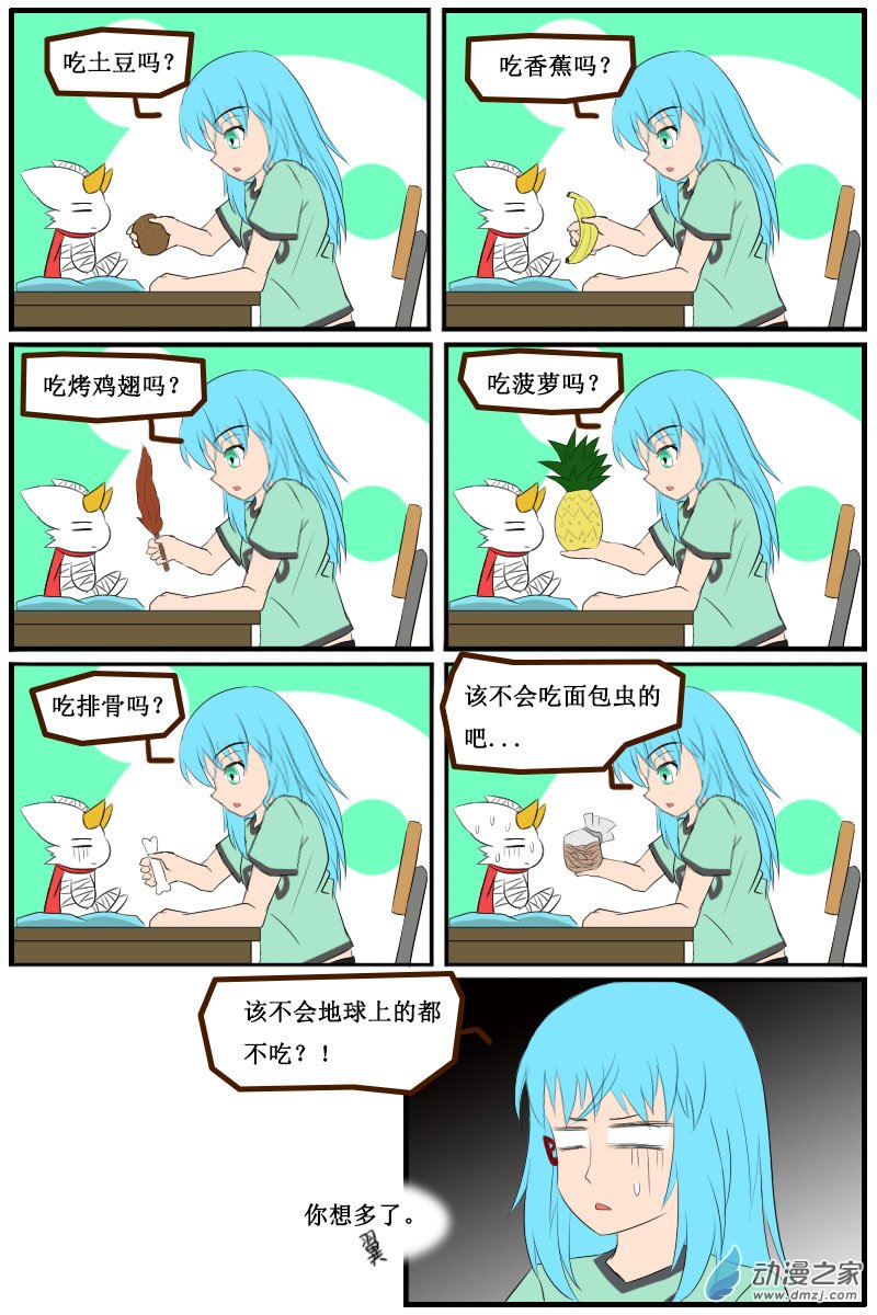 3.jpg
