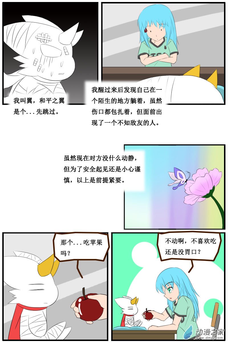 2.jpg