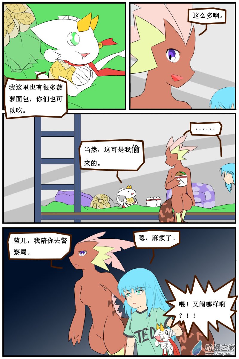 13.jpg