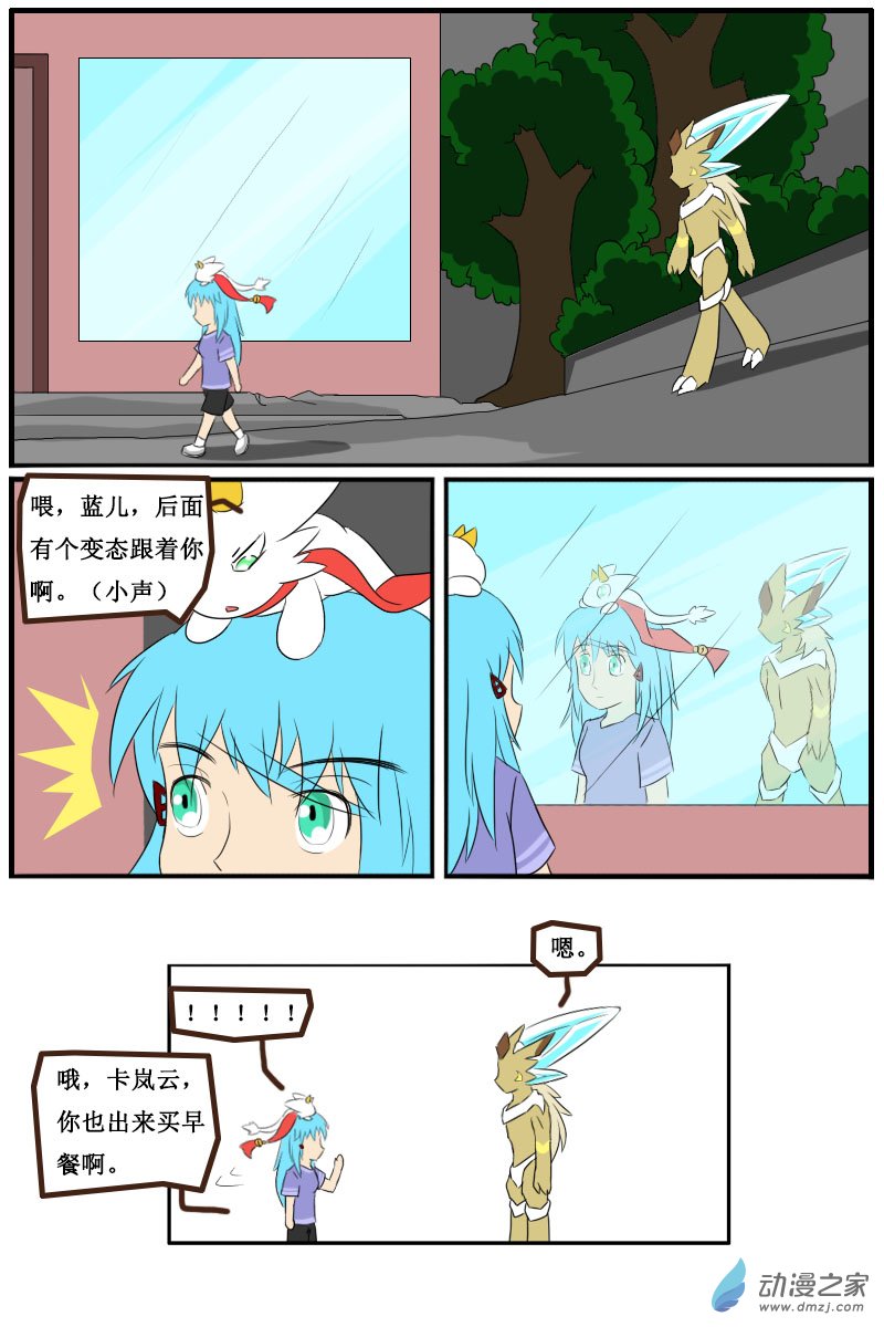 18.jpg