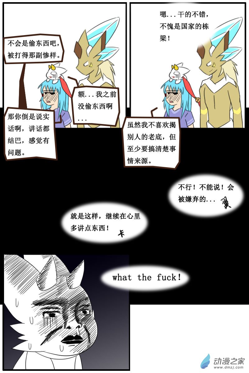 16.jpg