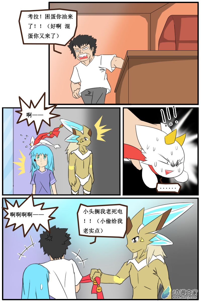 4.jpg