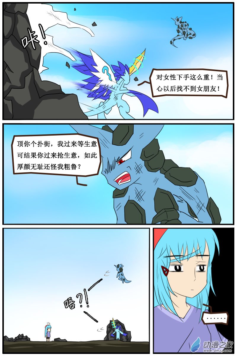 2.jpg