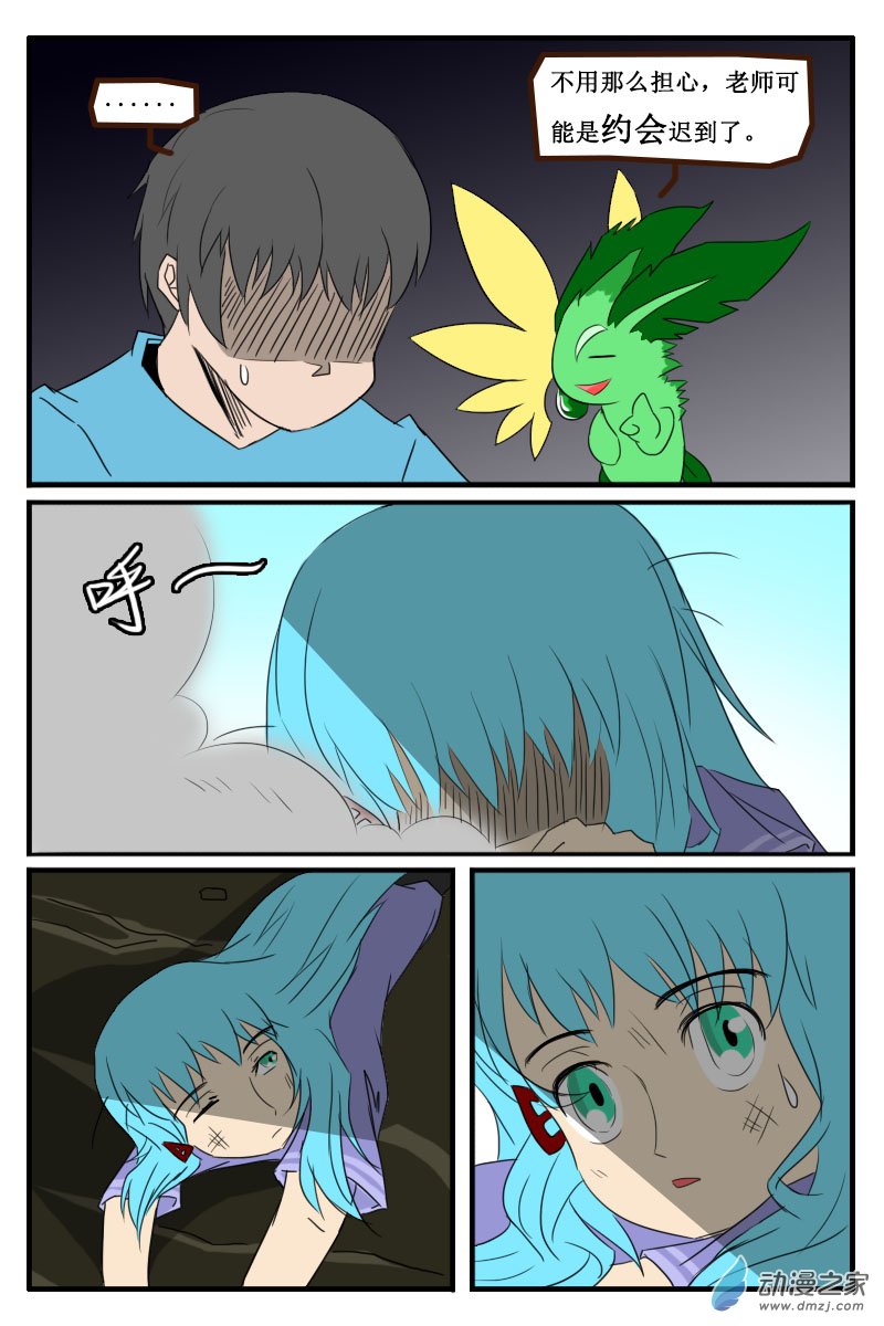 9.jpg