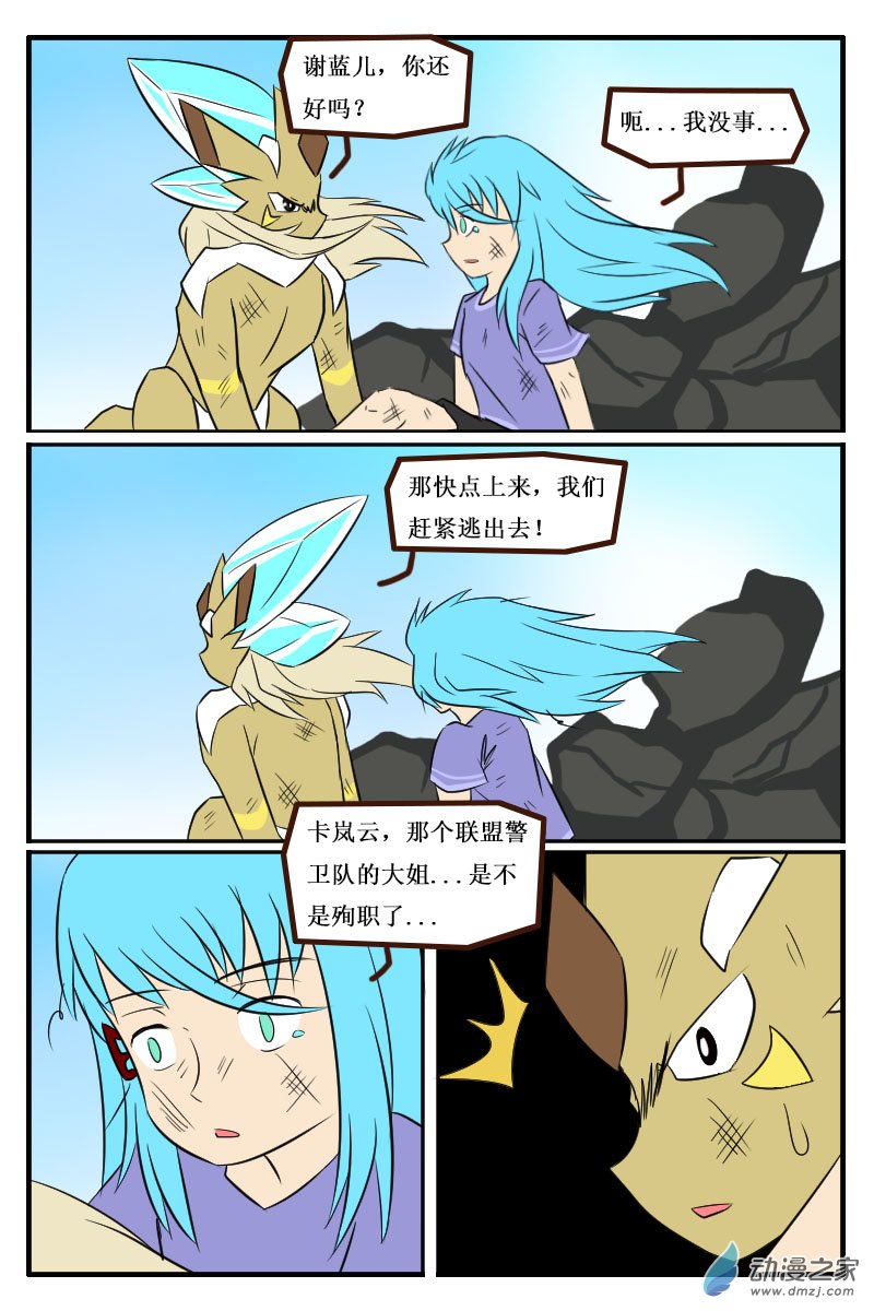 2.jpg