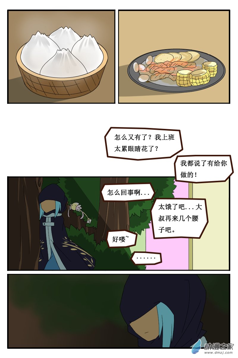 15.jpg