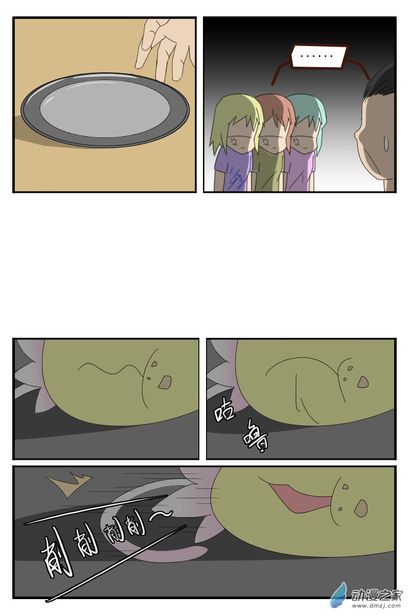 13.jpg