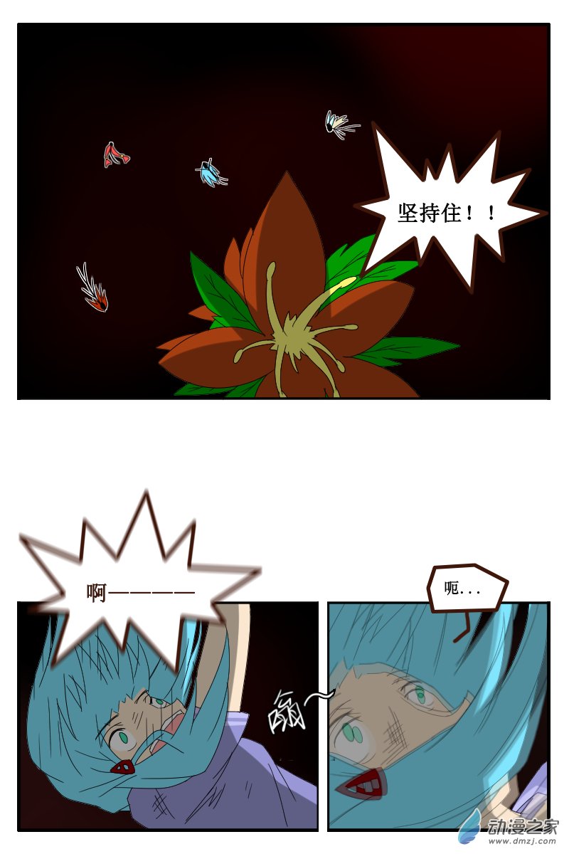 9.jpg