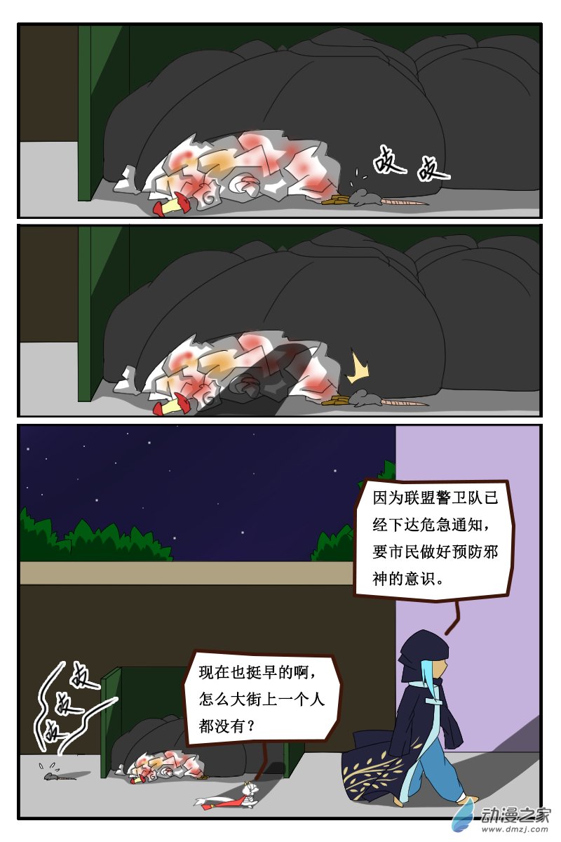 15.jpg