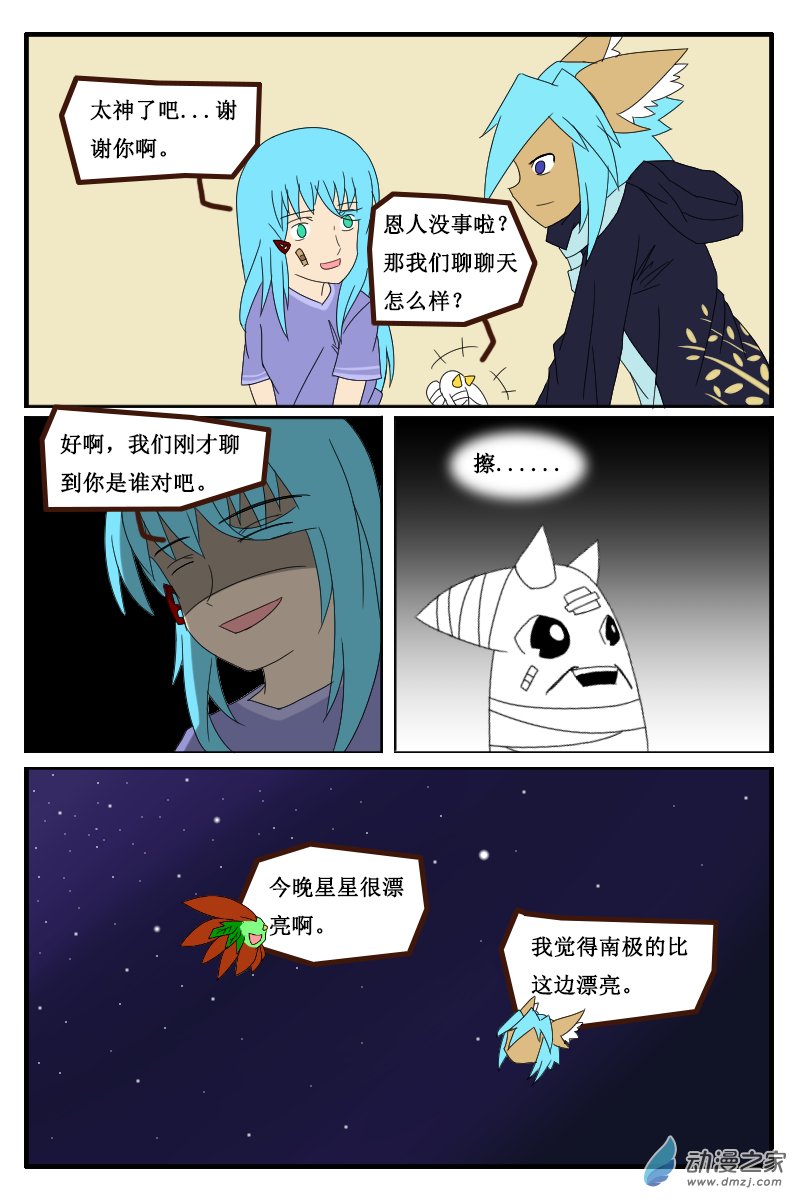 10.jpg