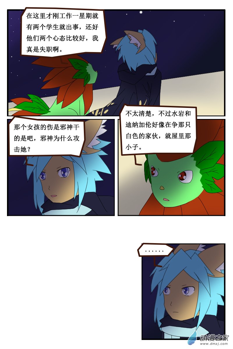11.jpg