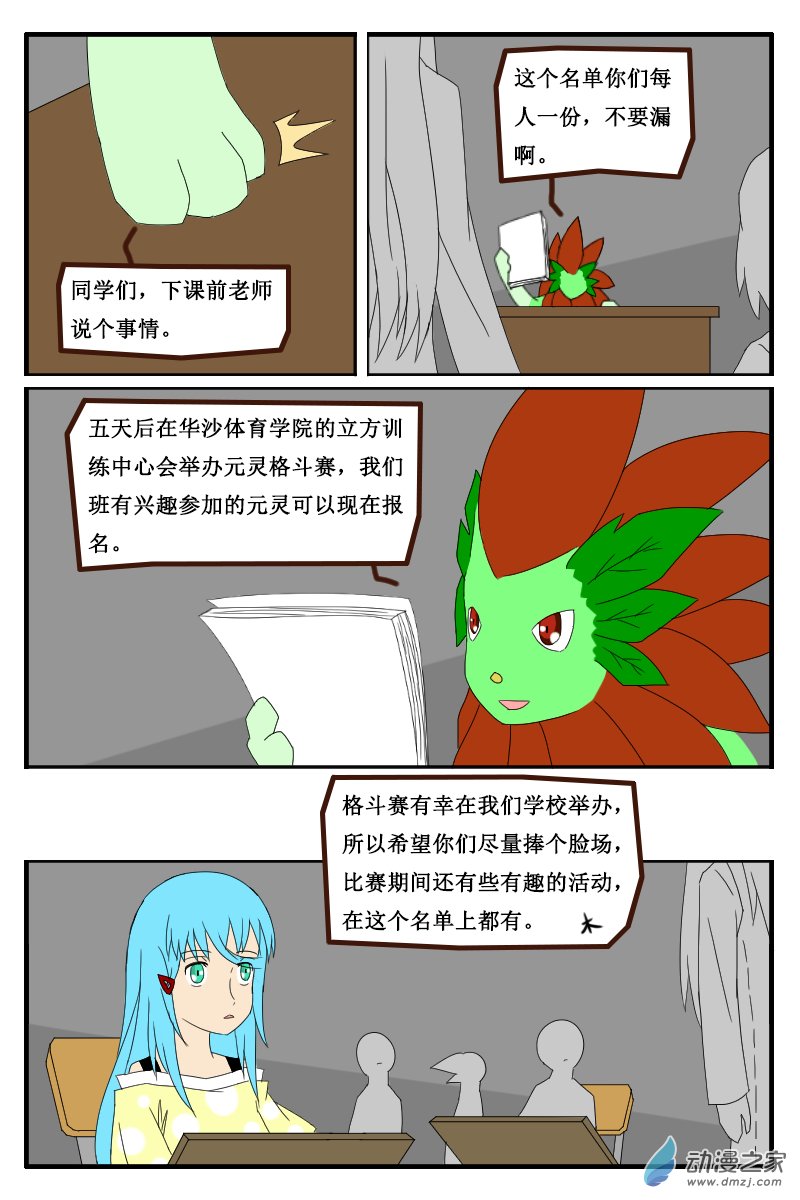 10.jpg