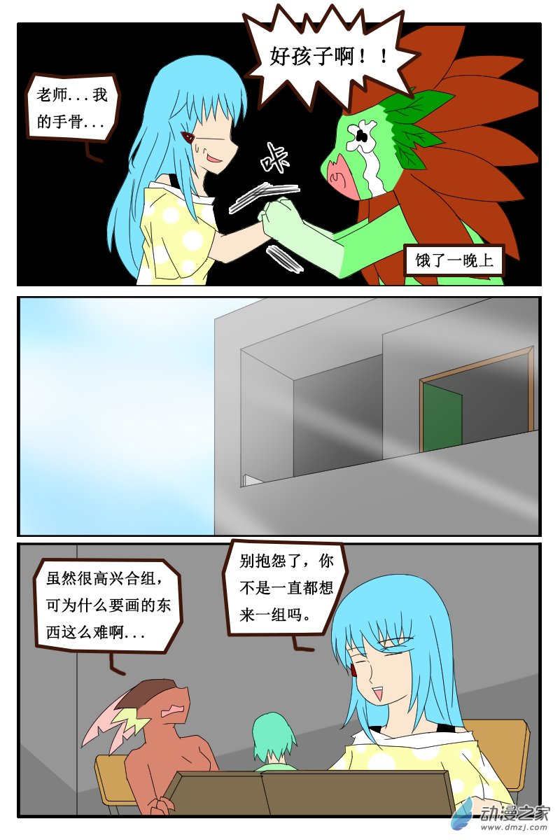 5.jpg