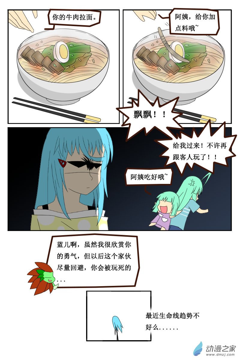 4.jpg