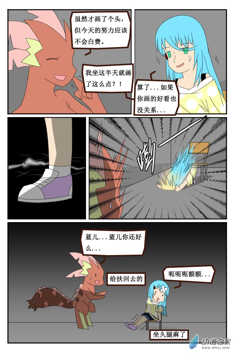 9.jpg