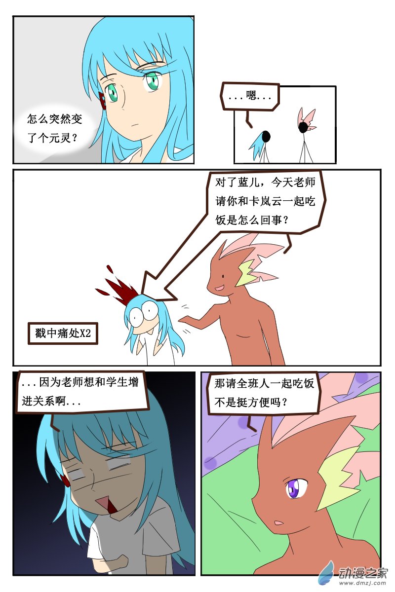 9.jpg