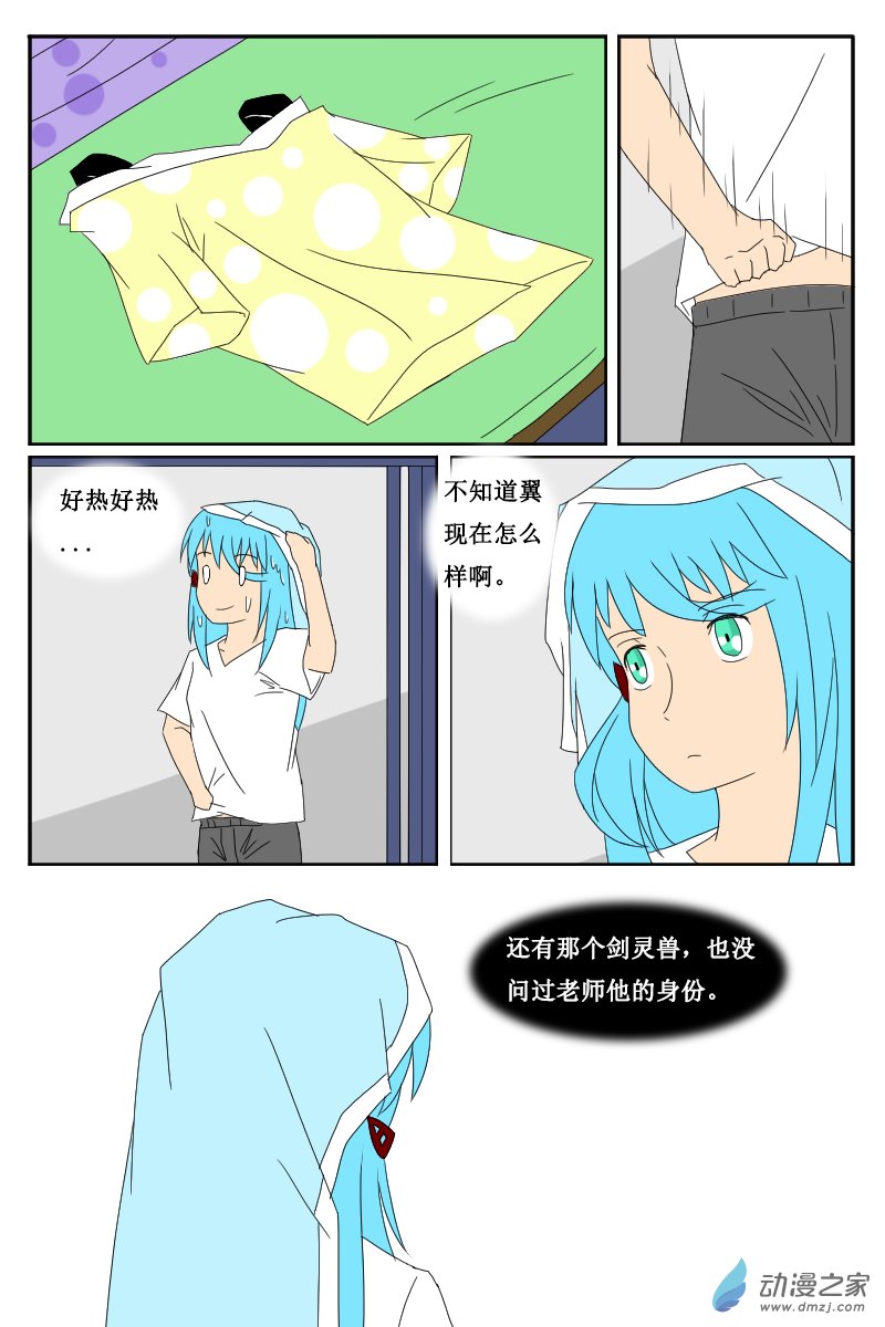 3.jpg