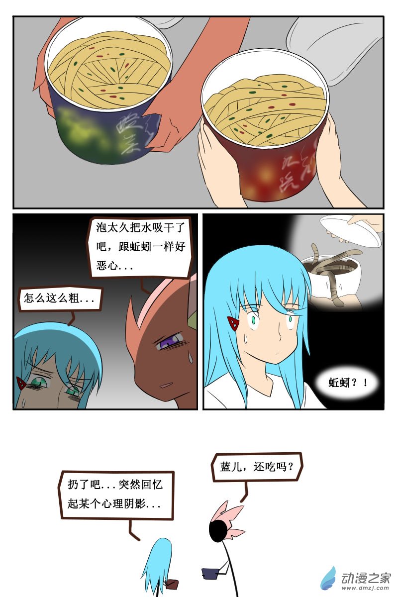 11.jpg