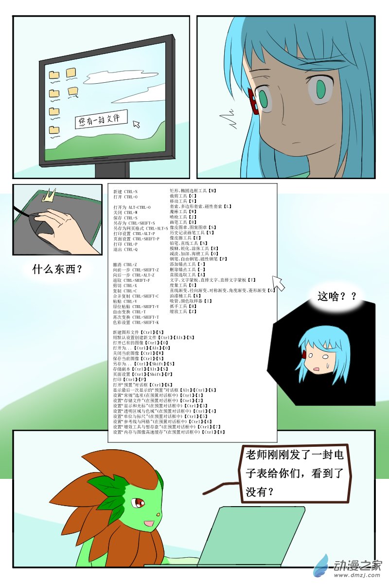 8.jpg