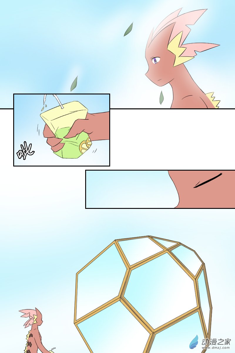 8.jpg